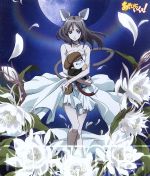 あそびにいくヨ! contact,5(Blu-ray Disc)