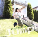 Jump!