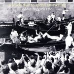 恋に過ごせし宵(紙ジャケット仕様)