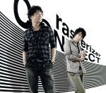 rasterizer(豪華版)(DVD1枚付)