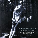 星に願いを~クラリネット編(紙ジャケット仕様)