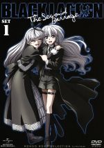 BLACK LAGOON The Second Barrage SET1