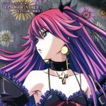 PCゲーム「se・きらら」挿入歌 FLOWER/VOICE