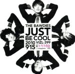 JUST BE COOL(初回限定盤)(DVD付)(DVD1枚付)