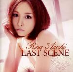 LAST SCENE(初回限定盤)(DVD付)(特典DVD1枚付)