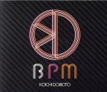 BPM(初回限定盤)(DVD付)(外箱、特典DVD1枚、64Pスペシャルブックレット付)