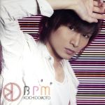 BPM 通常盤(初回生産限定)(DVD付)(特典DVD1枚、20Pブックレット、ロゴステッカー付)