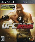 UFC Undisputed 2010