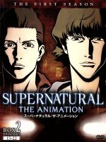 SUPERNATURAL THE ANIMATION<ファースト・シーズン>DVDコレクターズBOX2(外箱、ブックレット付)