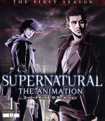 SUPERNATURAL THE ANIMATION<ファースト・シーズン>Vol.1(Blu-ray Disc)