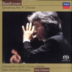 ベートーヴェン：交響曲第９番「合唱」（ＳＡＣＤ）(SACD)(ＣＤＡ)