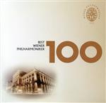 ベスト・ウィーン・フィル100(6HQCD)