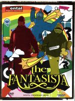 THE FANTASISTA