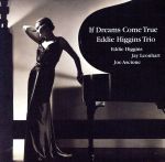 イフ・ドリームス・カム・トゥルー(紙ジャケット仕様)