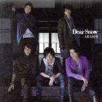 Dear Snow(初回限定盤)(DVD付)(DVD1枚付)