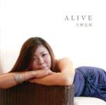 ALIVE