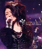 Minori Chihara Live Tour 2010~Sing All Love~(Blu-ray Disc)