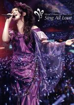 Minori Chihara Live Tour 2010~Sing All Love~