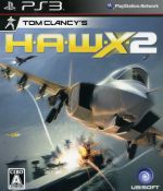 H.A.W.X.2(ホークス2)