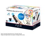 【同梱版】PlayStation Move(PlayStaion Moveモーションコントローラ、PS3用USBカメラ「PlayStaion E)