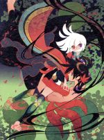 刀語 第九巻 王刀・鋸(完全生産限定版)(Blu-ray Disc)((三巻収納BOX、三方背BOX、特典CD、キャラクター対戦カード2枚、ブックレット付))