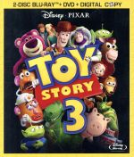 トイ・ストーリー3 スーパー・セット(Blu-ray Disc)