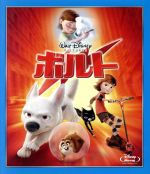 ボルト(Blu-ray Disc)