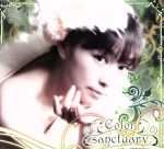 COLOR SANCTUARY(初回限定盤)(DVD付)(スリーブケース、DVD1枚、ブックレット付)