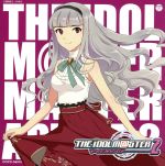 THE IDOLM@STER MASTER ARTIST 2 -FIRST SEASON- 06 四条貴音