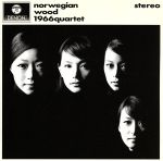 ノルウェーの森~ザ・ビートルズ・クラシック