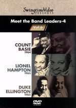 Meet the Band Leaders-4