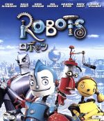 ロボッツ(Blu-ray Disc)