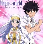 Magic∞world(初回限定盤)(DVD付)(特典DVD1枚付)