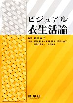 谷紀子の検索結果 ブックオフオンライン