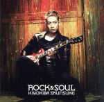 ROCK&SOUL(初回限定盤)(DVD付)(特典DVD1枚付)