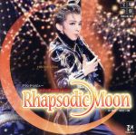 Rhapsodic Moon 月組大劇場公演ライブCD