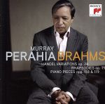 ブラームス:ヘンデルの主題による変奏曲とフーガ