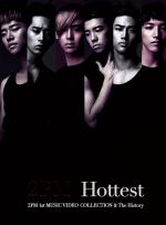 Hottest~2PM 1st MUSIC VIDEO COLLECTION&The History~(初回生産限定版)((特典ディスク、BOX、68Pフォトブック、特製フォトカード付))