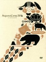 Augusta Camp 2010 ~Live and Documentary~(初回生産限定版)(スペシャルボックス&デジパック、ブックレット付)