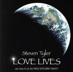 LOVE LIVES