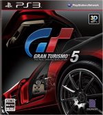 GRAN TURISMO 5