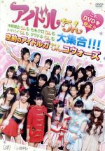 佐々木えりかの検索結果 ブックオフオンライン