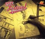 テニスの王子様:Love Festival(B)