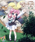 探偵オペラ ミルキィホームズ(2)(Blu-ray Disc)