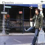 Classics-AGATSUMAⅢ-