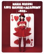 NANA MIZUKI LIVE GAMESxACADEMY(RED)(Blu-ray Disc)