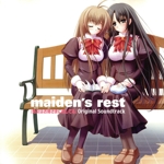 maiden´s rest処女はお姉さまに恋してる オリジナルサウンドトラック