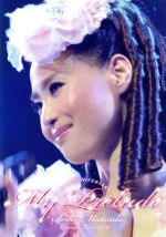 Seiko Matsuda Concert Tour 2010 My Prelude