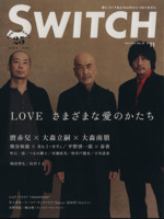 SWITCH -(VOL.28 NO.11)