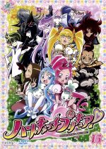 ハートキャッチプリキュア!(16)